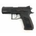 Пневматический пистолет ASG CZ 75 P-07 Duty